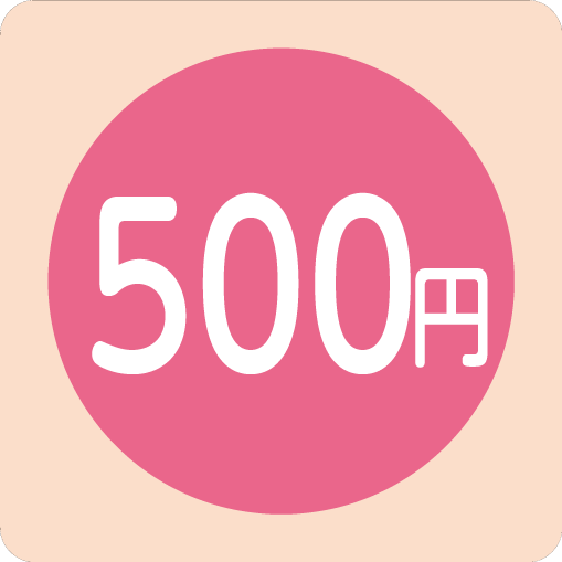 バッジ