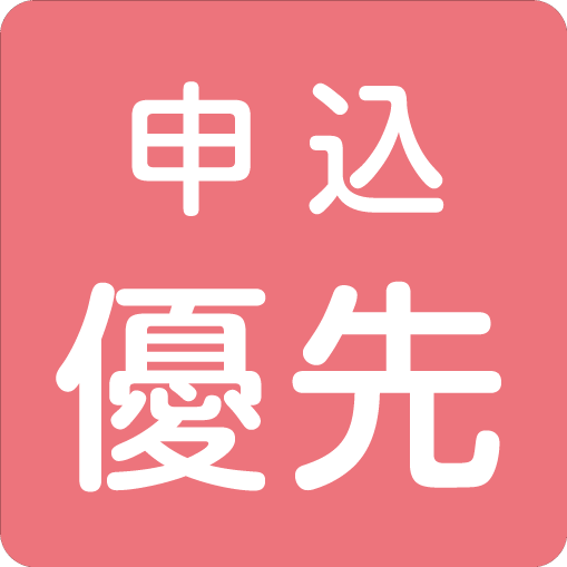 バッジ